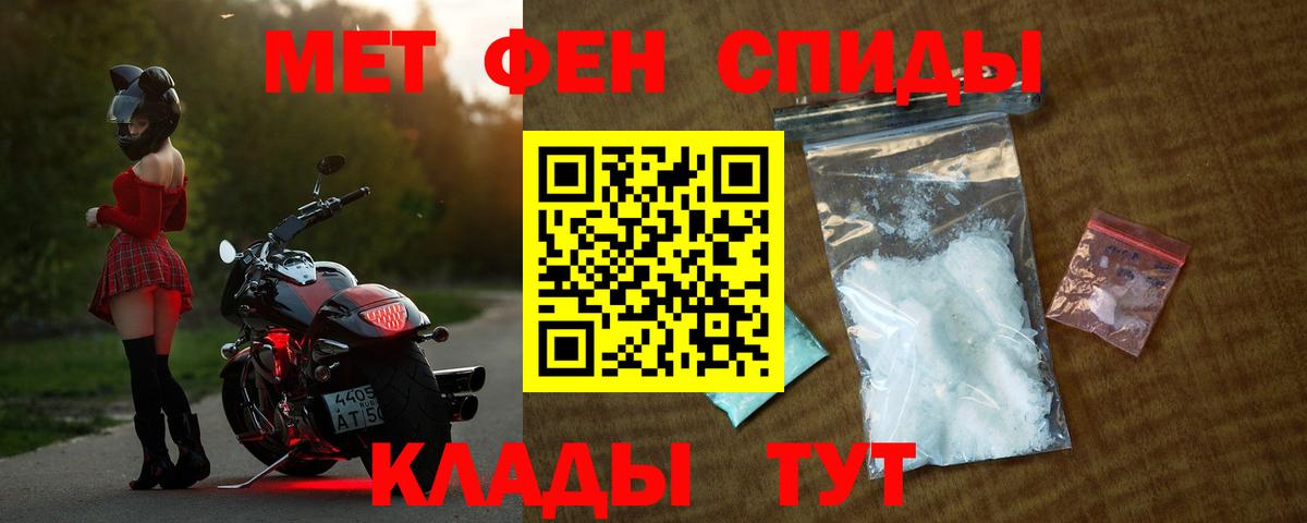 Cocaine  Комсомольск-на-Амуре  Вход с VPN  МЕФ кристаллы  Каннабис  Гашиш 