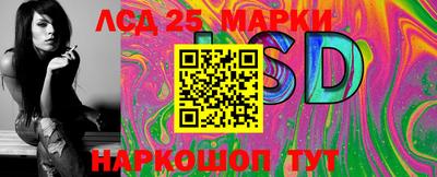 кокаин VHQ Краснодар