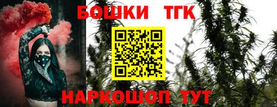 кокаин VHQ Краснодар