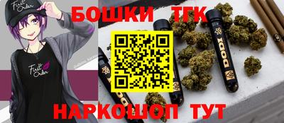 кокаин Краснознаменск