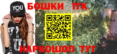 кокаин VHQ Краснодар
