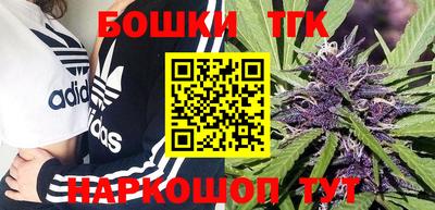 гидропоника Краснокаменск