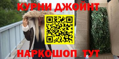 кокаин Краснознаменск