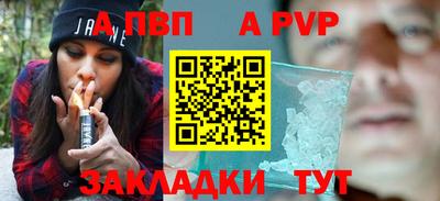 кокаин Краснознаменск