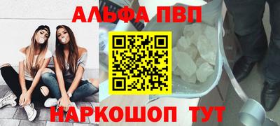 кокаин Краснознаменск
