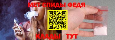 кокаин Краснознаменск