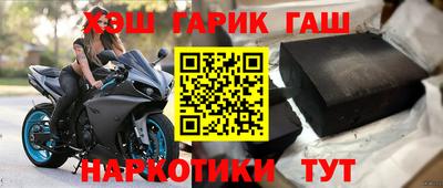 кокаин VHQ Краснодар