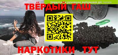 кокаин Краснознаменск