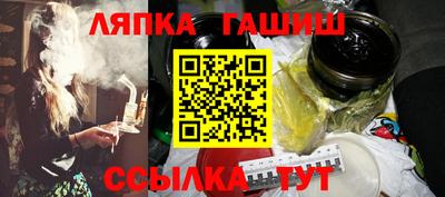 кокаин Краснознаменск