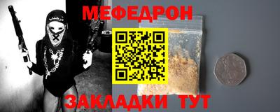 гидропоника Краснокаменск